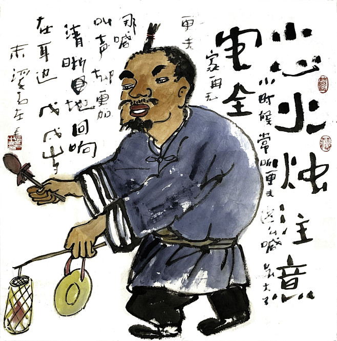 浮石绘话《更夫》关注gzh浮石文化可了解更多详情