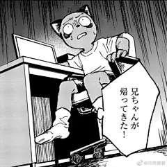 川井猹猹的微博_微博