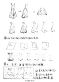 五官和脸的画法，不同角度的练习。希望对私信求脸的童鞋们有所帮助！最后加两张比例参考~@原画人官方微博 #绘画参考#