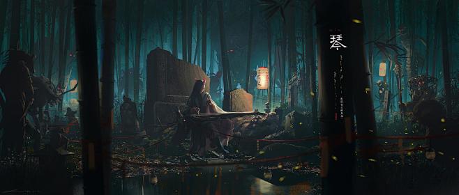 夜雨青灯画鬼狐_琴