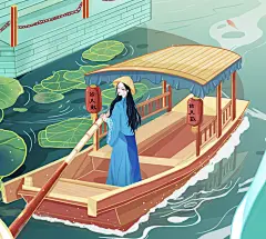 【台儿庄】寻梦古城台儿庄|插画|商业插画|西楼子 - 原创作品 -  ()