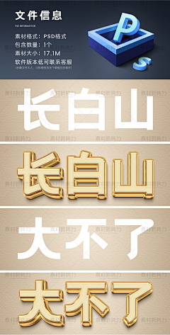 CBBBB采集到教程