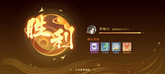 fnt1nmZB采集到游戏ui