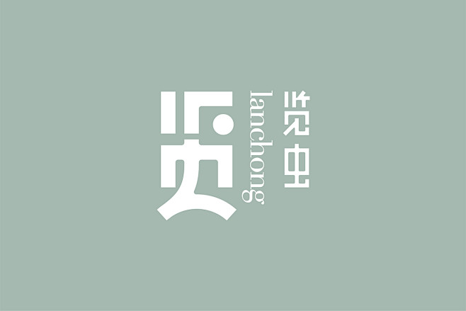 览虫-古田路9号-品牌创意/版权保护平台