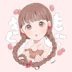 【远岚】团头 猎奇 动漫 壁纸 情头 基头 男头 女头 p站画师 美少年 插画 唯美 诡异 病态 正太 Q版 帅气 情侣 意境 唯美 伤感 黑白 暖男 刀剑乱舞 制服 背景 女生头像 正可爱 萌 暖男 少年 病娇 冷色 纯色 清纯 血腥 病态 二次元 萌妹子 高清 动漫头像 B站 欧式 古典 小清新 萝莉 傲娇 百合 东京食尸鬼 终结的炽天使 进击的巨人 Q版 自截 深海 蓝色 冷色系 暖色系 长发 短发 长裙 短裙 眼睛 眼泪 星星 星空 恋人 爱情围巾 半身 暗黑系 堕落 手绘 封面 眼镜娘 麻花辫 