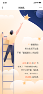 818时光机-尝试P6