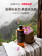 junping俊平旗舰店