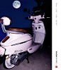 电动车届的Vespa！ - 小红书
