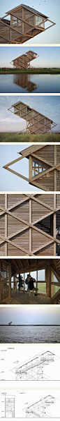 大名鼎鼎的德国GMP建筑设计事务所于2004年为德国自然保护联盟设计了位于海利根港的拉斯瓦尔德尔自然保护区的鸟类观察站。木结构的排列使建筑仿佛一座金属编织的雕塑——一只形态生动的小鸟，矗立在这个鸟类自然保护区中。由对角线结构支撑的瞭望塔设有一个双向的楼梯，它连接了地面到空中的15米高度，装有玻璃幕墙的空中的观察站可以提供足够的空间供来访者使用。
