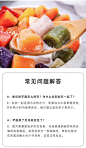 谢怡芋圆成品珍珠烧仙草材料百搭甜品混合芋圆黑珍珠组合套餐家用-淘宝网