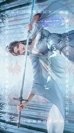 【自制同人】诛仙陆雪琪桌面壁纸② - 小红书