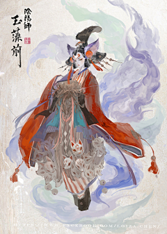 诺尔(Noer)采集到阴阳师