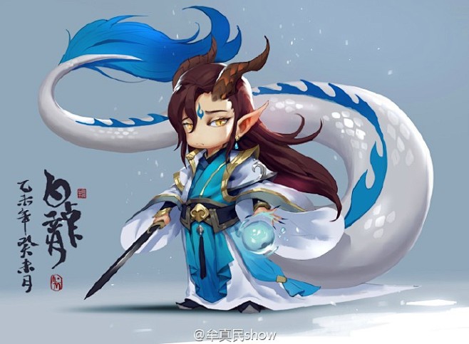 大圣归来中的白龙拟人傲娇忧郁小公举