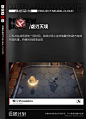 007YAn52gy1hkk652yrmrg30g40m8u12.gif (580×800)
