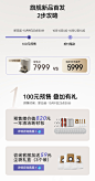 【旗舰】追觅X10尊享版扫地机全自动智能扫拖洗烘除菌集尘一体机-tmall.com天猫
