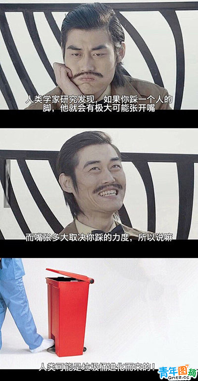 简直是福尔摩斯一般的推理！貌似很有道理的...
