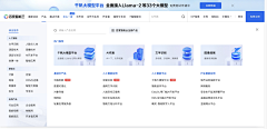 谁跌撞了年少Harlan采集到教育网站