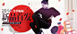 http://bannerdesign.cn/ Banner设计欣赏官方网站 – 横幅广告促销海报淘宝素材轮播图片下载