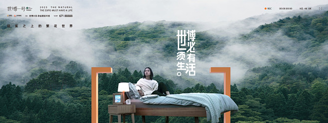 @到此为止′Here，∈点击进入主页，地...