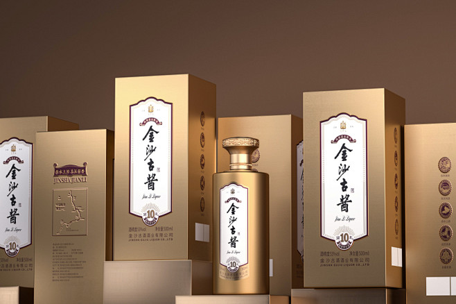 金沙古酱酒·简礼 ▏白酒包装设计-古田路...