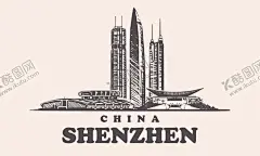 深圳地标建筑 【酷图网】深圳地标建筑,魅力深圳,深圳旅游,深圳小吃,深圳特产,深圳美食,深圳旅行社,深圳景点,文明深圳,创建和谐深圳,广东印象,广东旅游,深圳地王大厦,深圳风景,深圳建筑,东部华侨城,深圳世界之窗,深圳风光,深圳夜景,深圳公益广告,深圳,大小梅沙,深圳印象,深圳建筑群