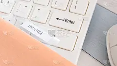 业务单据、发票、纸张等签单