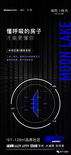 铁熊采集到精工工艺