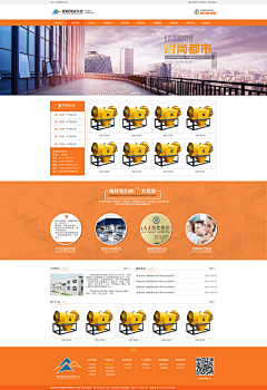 我是骷髅采集到【PC站】渣渣T-T