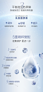 珀莱雅源力修护精华液补水保湿肌底液舒缓泛红敏感肌屏障官方正品-tmall.com天猫