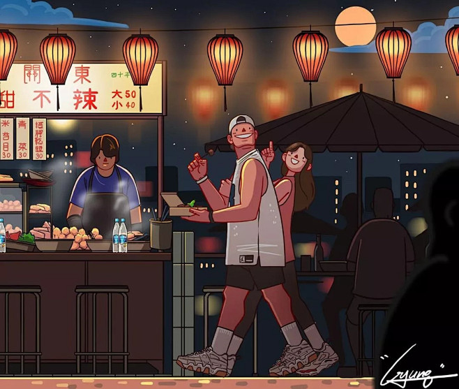 快闪开！插画师来喂狗粮了！ : 杀狗了！...