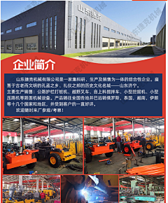 翊溪采集到【广告设计】展架易拉宝