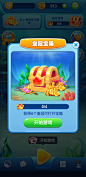 Screenshot_20230321-161628_Solitaire