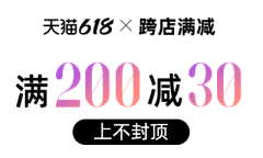 麦芽糖88采集到彩妆