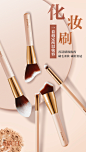 卡姿兰粉底液散粉修容腮红刷眼影唇部眉毛扁头软刷女便携化妆套装