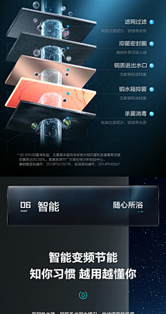 日照不足的小白菜Z采集到代餐