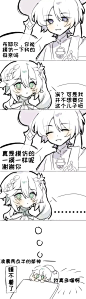 微博