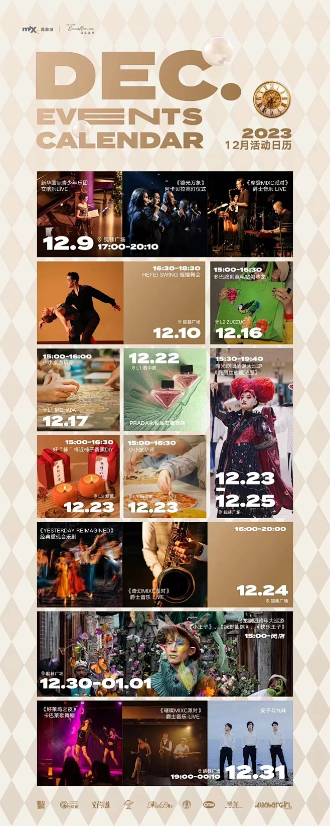 ba86b9fdfc08e17268b5e5701d342e6