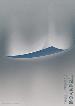 Colors-Jaron采集到MORE+板式