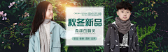 zccz2992采集到店铺装修