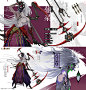 天工斩鬼实录Tiangong's True Record of Slaying Ghosts
