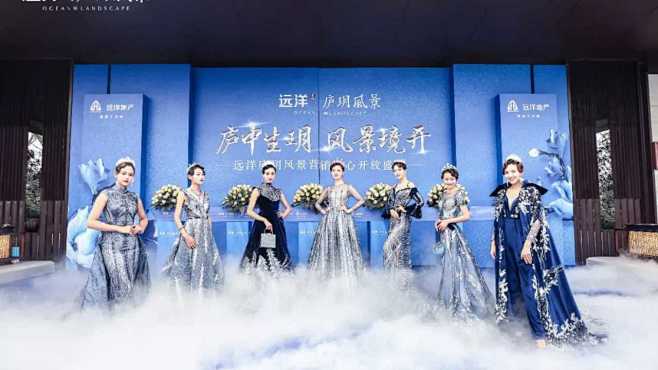 160+份地产营销中心示范区开放启动仪式开门仪式形式合集方案，更多活动方案PPT请关注@活动汪，更多活动方案PPT请关注@活动汪