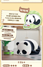【52TOYS】Panda Roll熊猫也是猫盲盒手办滚滚花花熊猫福宝果赖-tmall.com天猫