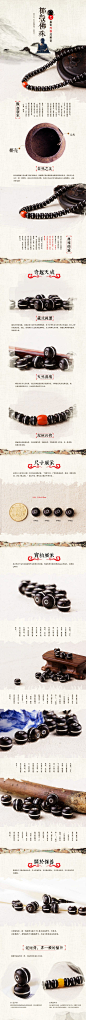 http://zhangxiaobo.zcool.com.cn/