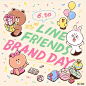 Photo by Cony on June 05, 2020. 图片中可能有：上面的文字是“6.10 BRAND FRIEND LINE BR FRIEND 水 DAY 6000 ©LINE”.