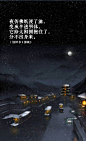 钱钟书