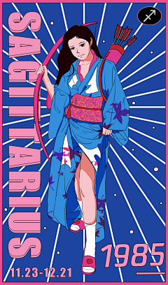 徐文静采集到徐文静的原创画板