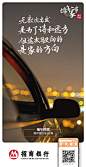 @招商银行App 的个人主页 - 微博