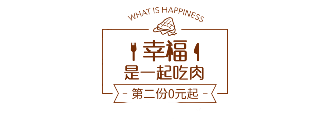 易果生鲜Yiguo网_全球精选_生鲜果蔬...