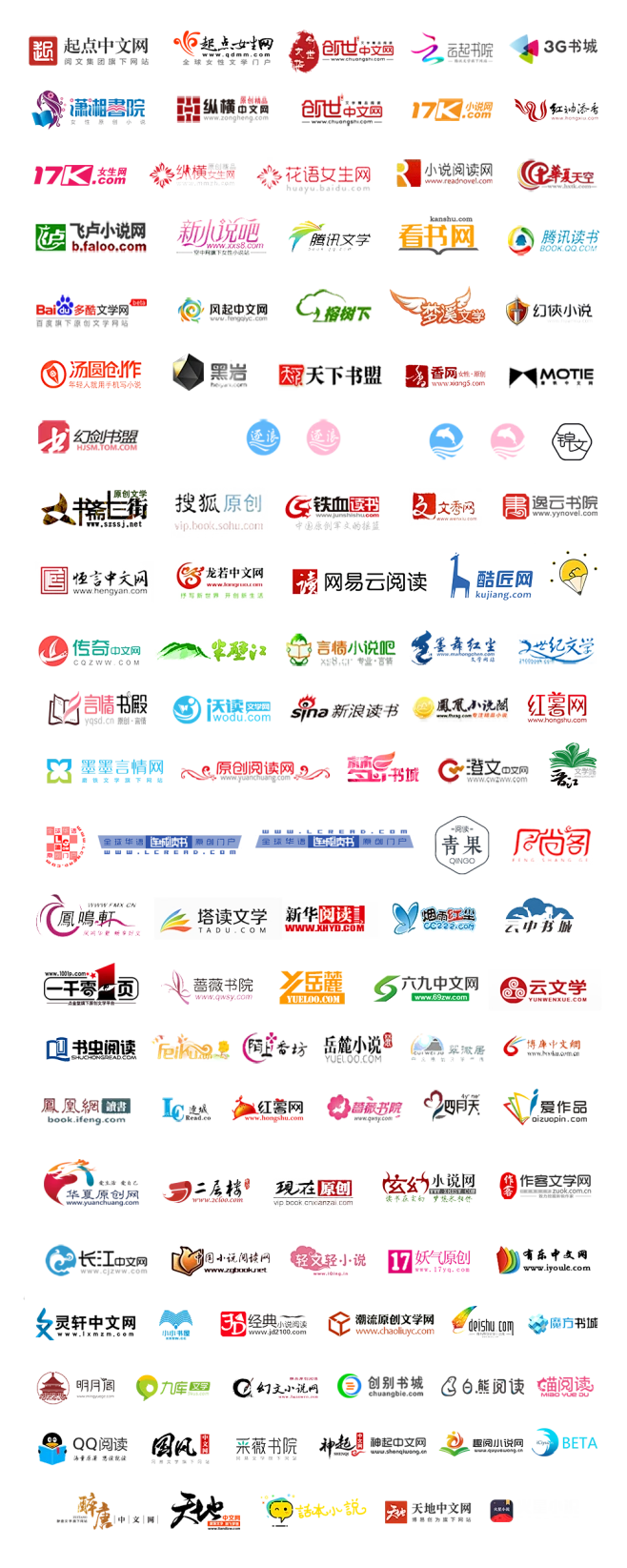 各大平台logo大全-花瓣网