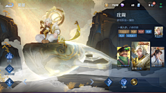 LUZIJIE采集到设计-moba